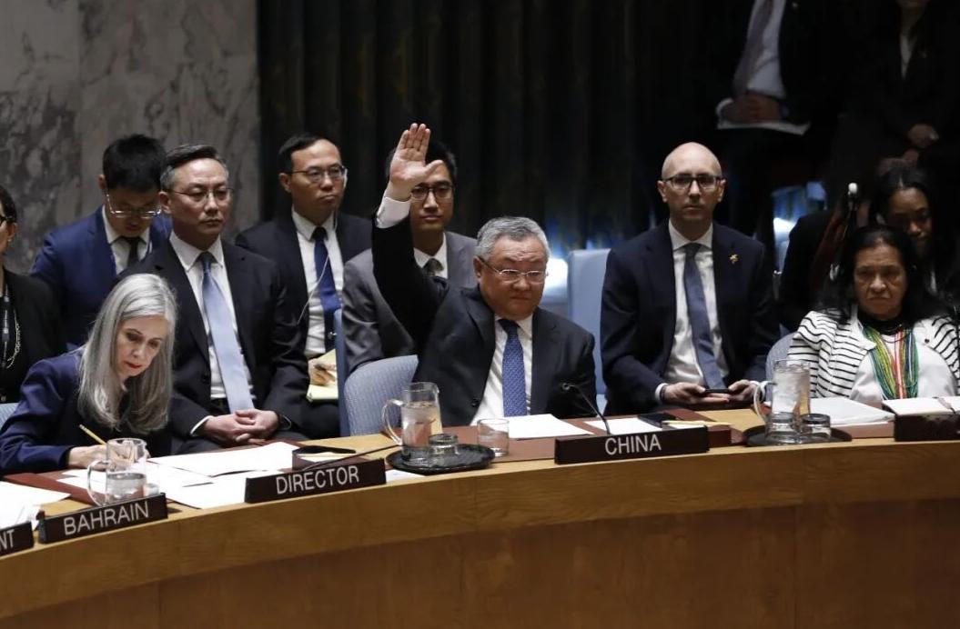 中俄联手投下否决票，美国推动的伊朗相关制裁提案宣告落空！9 月 17 日，联合国