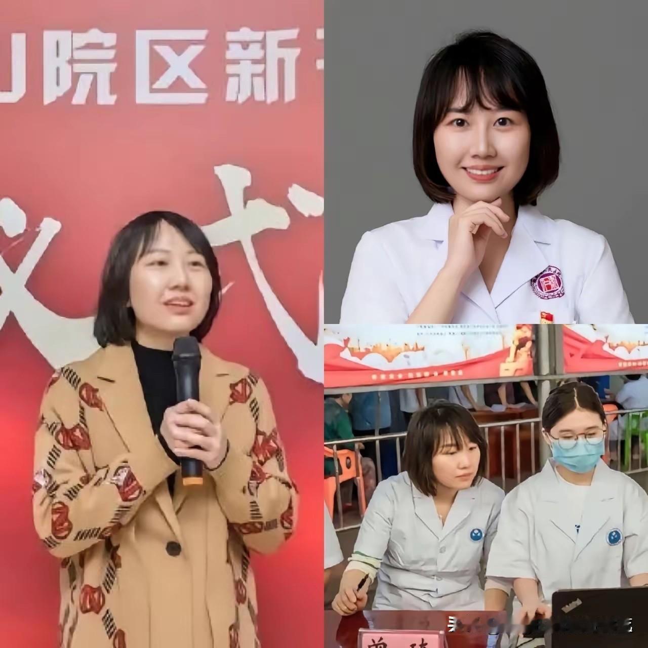 女人四十了，基本上就告别青春了！
但是这位曾医生就不一样了
在女人四十如虎的年龄