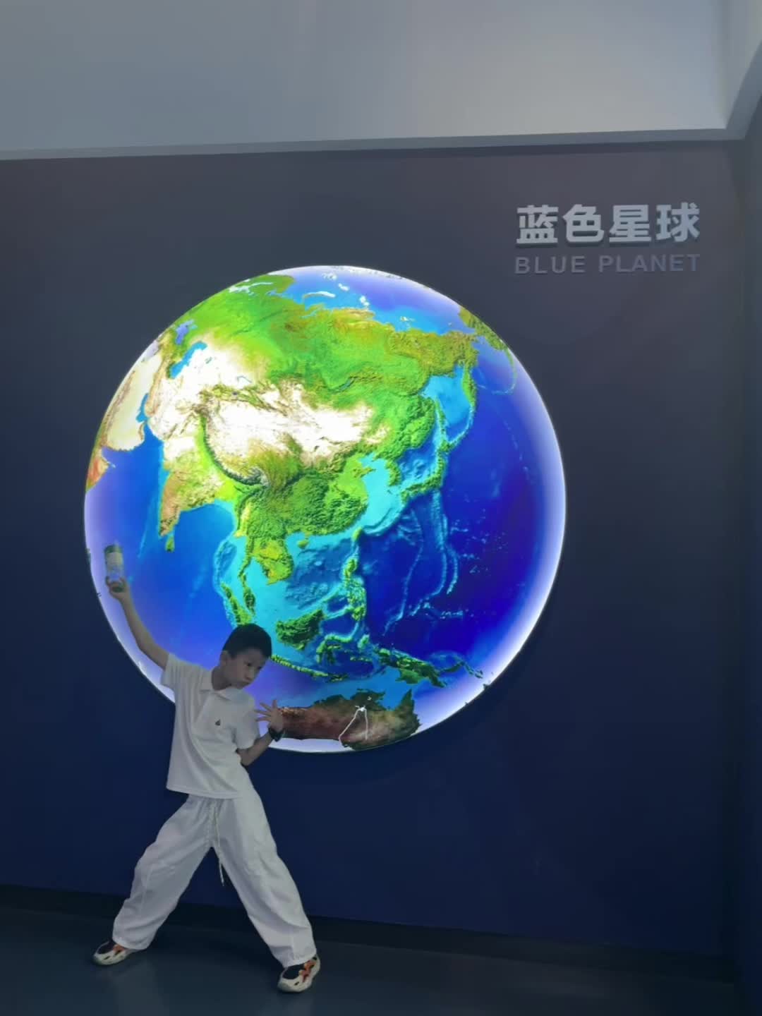 浙江地质博物馆 免费🆓需预约，很容易约 开放时间 9:30——16...