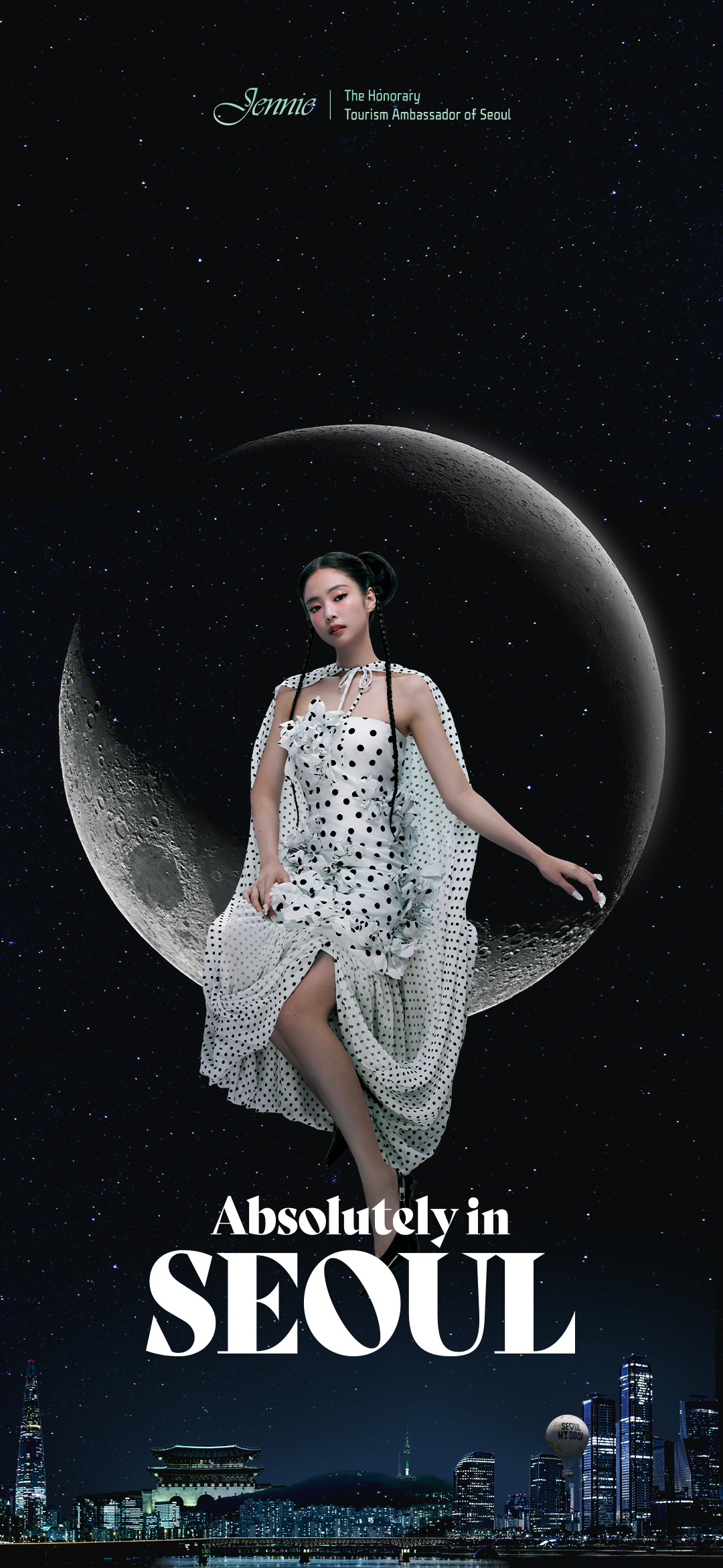 Visit Seoul官方发布的JENNIE壁纸来了~~！不光有手机，电脑，还有