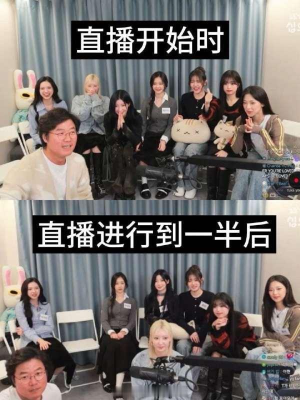 tg 宝怪有自己的上春山，怎么评价？ ​​​