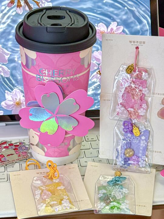 爷爷不泡茶又一神作！！初恋粉月光！！