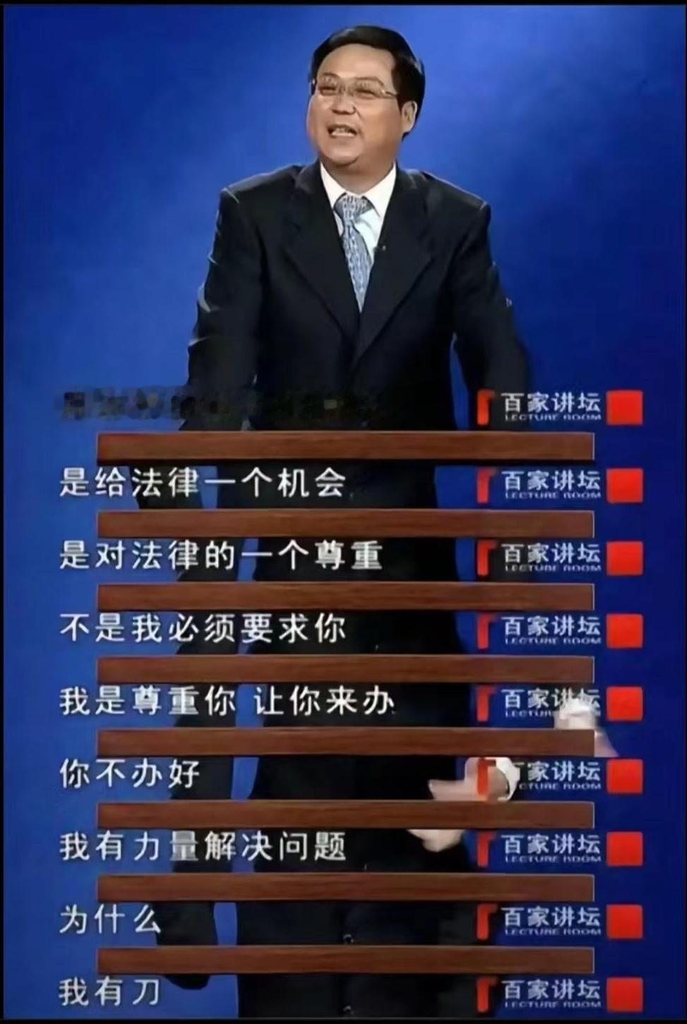 墨西哥祖孙遇害一嫌犯被民众斩首祖孙一起下地干活，少女遭性侵，奶奶被割喉，无法杀人