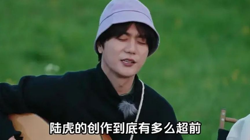 陆虎的创作到底有多么超前，9年前所写的歌曲依然能被央视选中！
