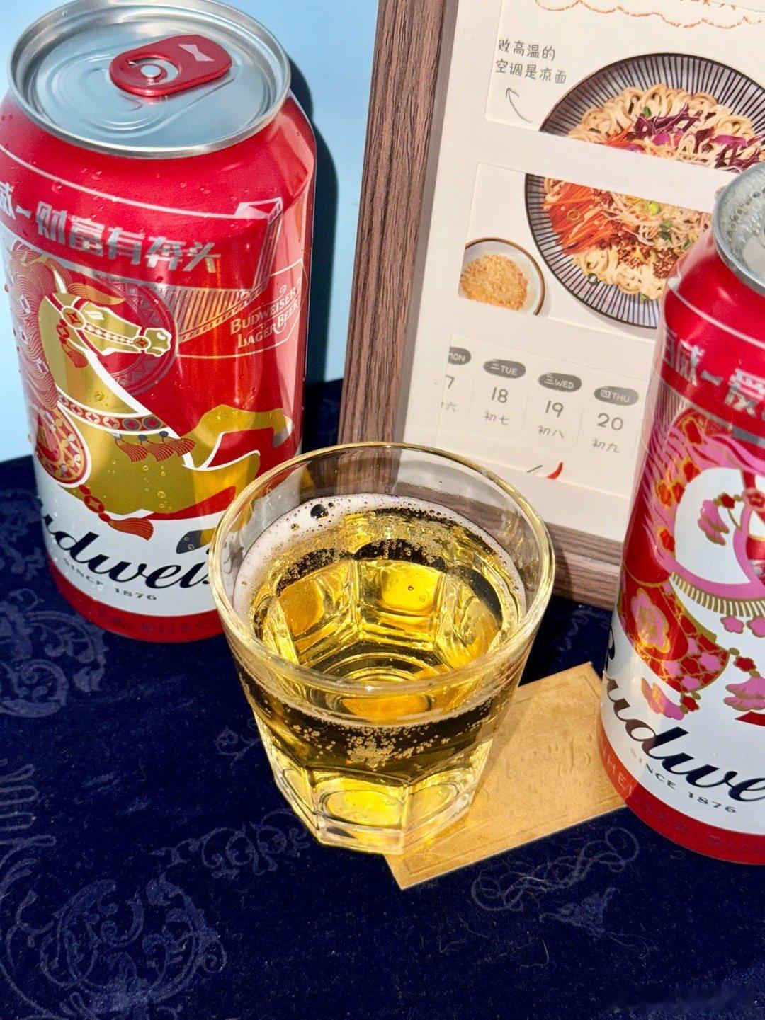 网恋遇套路反转成青梅竹马俺觉得大年初一的快乐，从来不止于白天出门拜年寒暄🧨更多