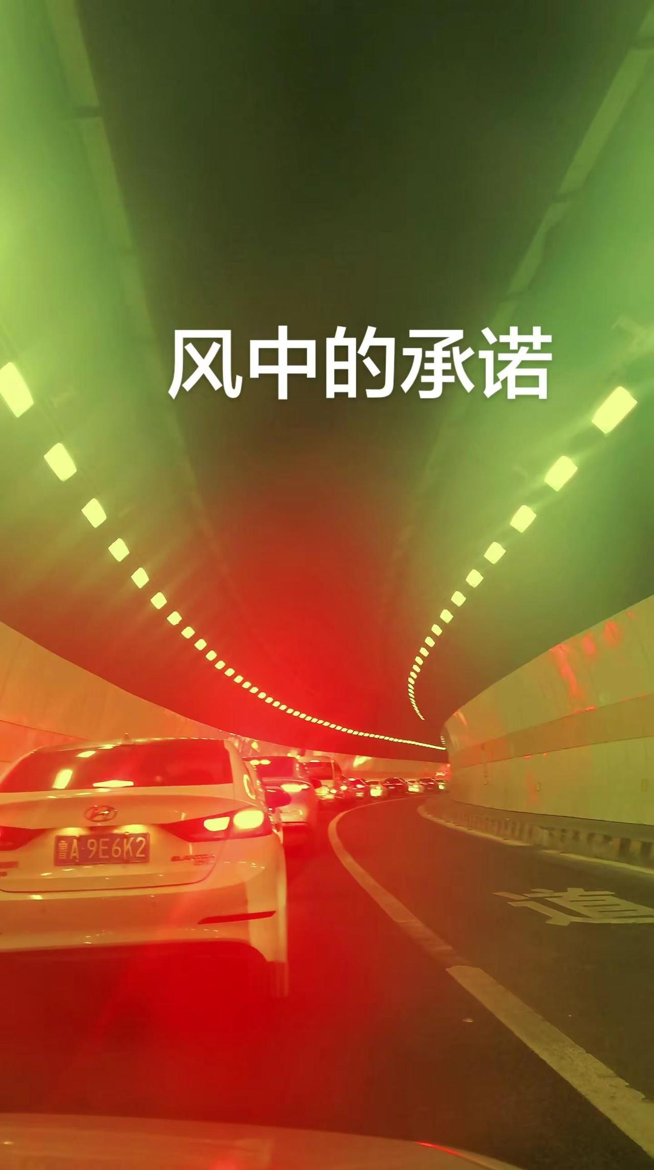 上热门，我们都在各自奔向不同的人生