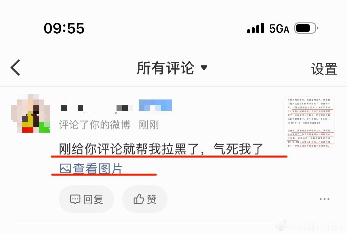 阿弥陀佛。。。。。。 
