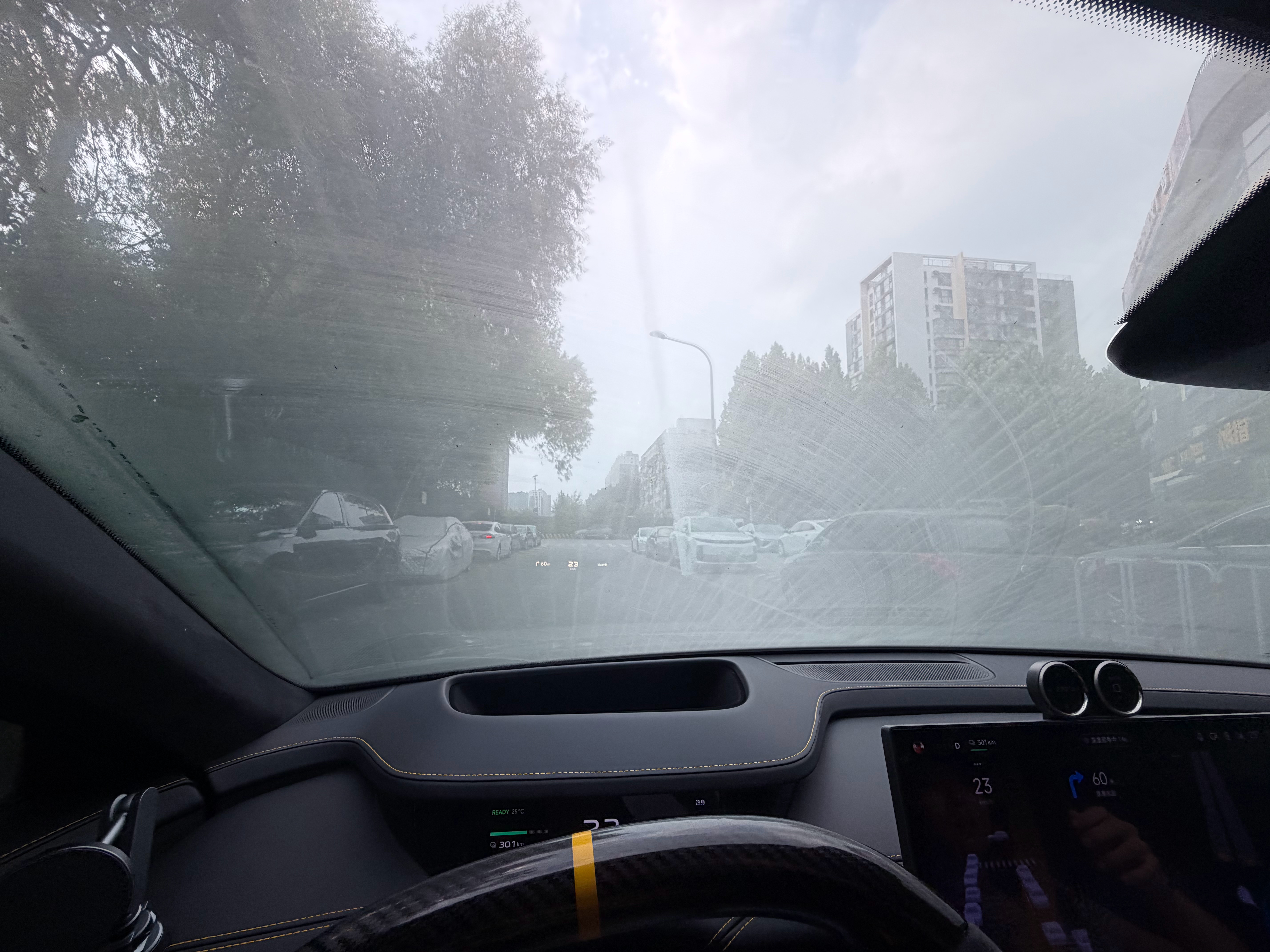 北京今日湿度： 
