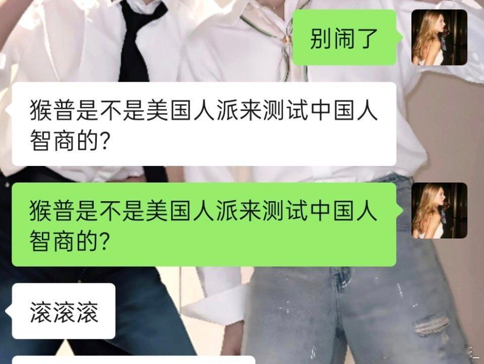 我每天都要问一句。 