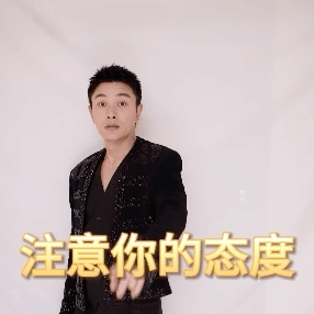 偶遇贾乃亮买金钞贫穷限制了俺的想象，金钞是啥？[晕][傻眼] ​​​