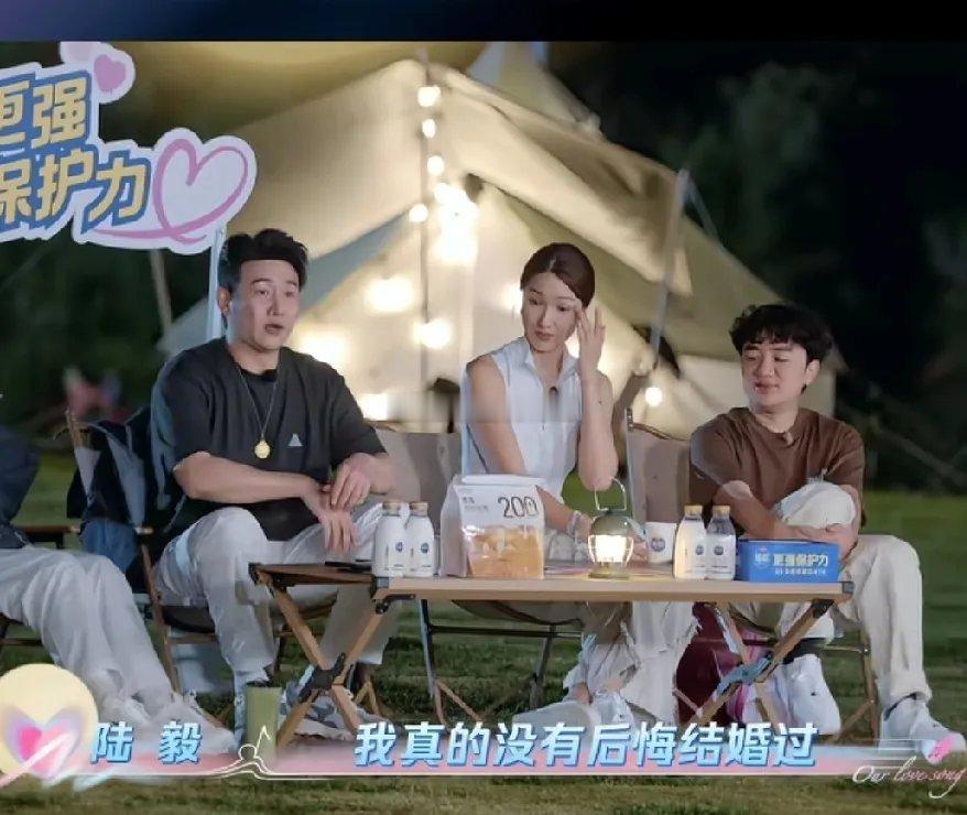 陆毅自己说当初高调地公开恋情的事，我想他不结婚，那妥妥就是内地的刘德华了，你们觉