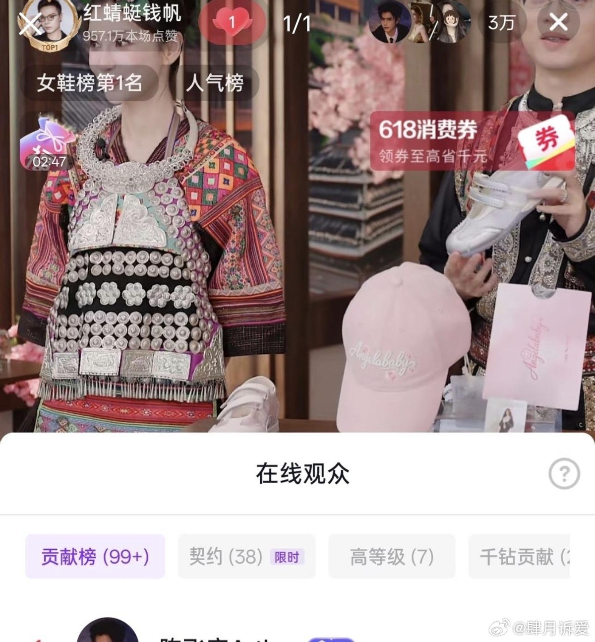 别急着嘲讽，也别忙着站队。咱们把这事儿翻译成普通人开店做买卖的道理，门道就出来了