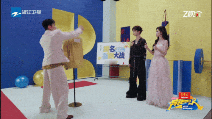 跑男宣传片孟子义李昀锐没同框 跑男宣传片够带感，但孟子义李昀锐没同框真的会谢 期