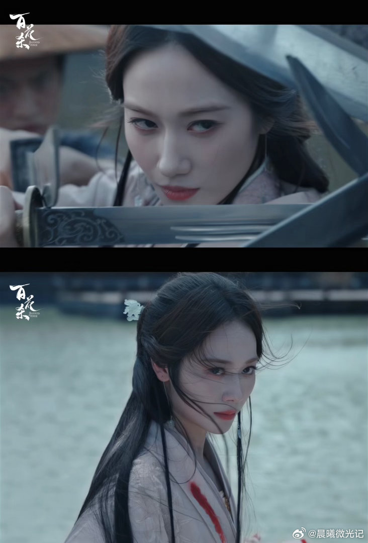 百花杀范帅琦男装世子爆改女装孕妈百花杀 崔少卿看到女装步疏林那个眼神我笑死，又惊