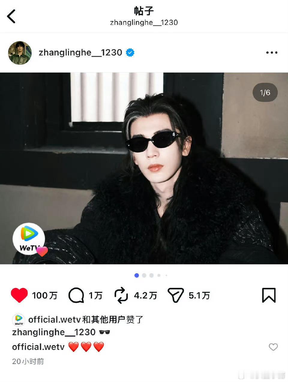 张凌赫最新的ins20小时就破百万了！真正的全球大爆