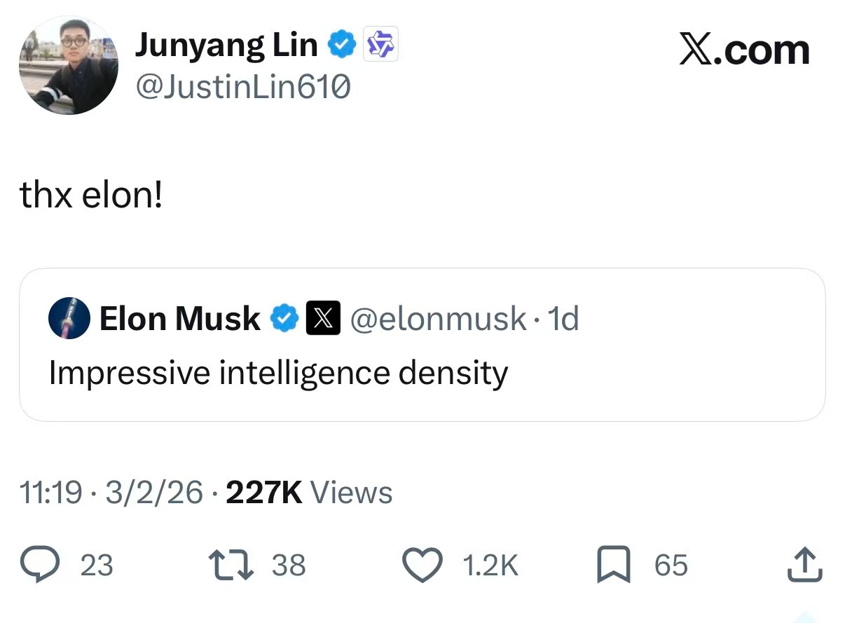 基于阿里的开源传统和 Qwen 的能力我是非常看好阿里的，结果现在就爆出来他们的