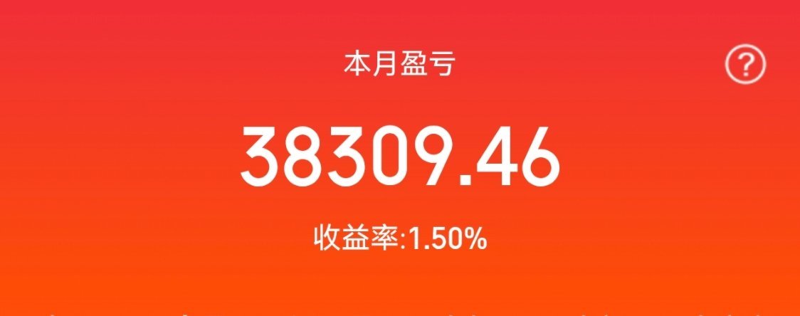 太难了  