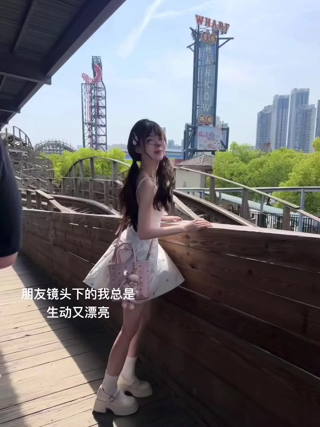 我居然感受到了生活 它竟然是个动词