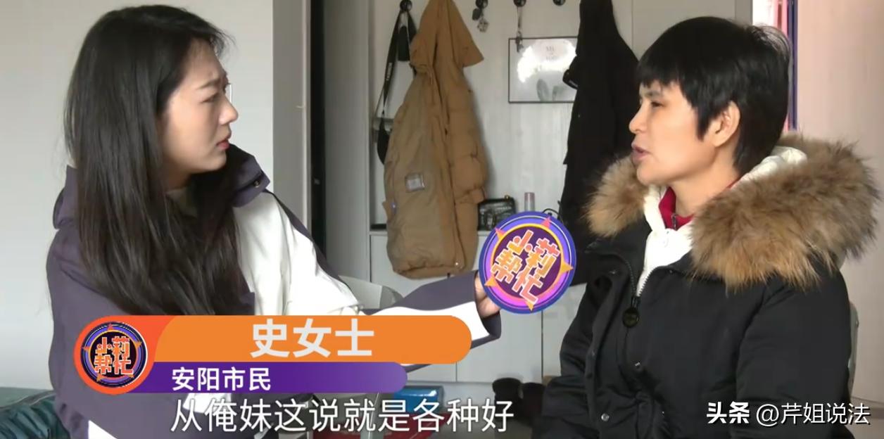 河南安阳，一女子为相亲对象贷款几十万做生意，自己突发脑出血住院，“男朋友”却突然