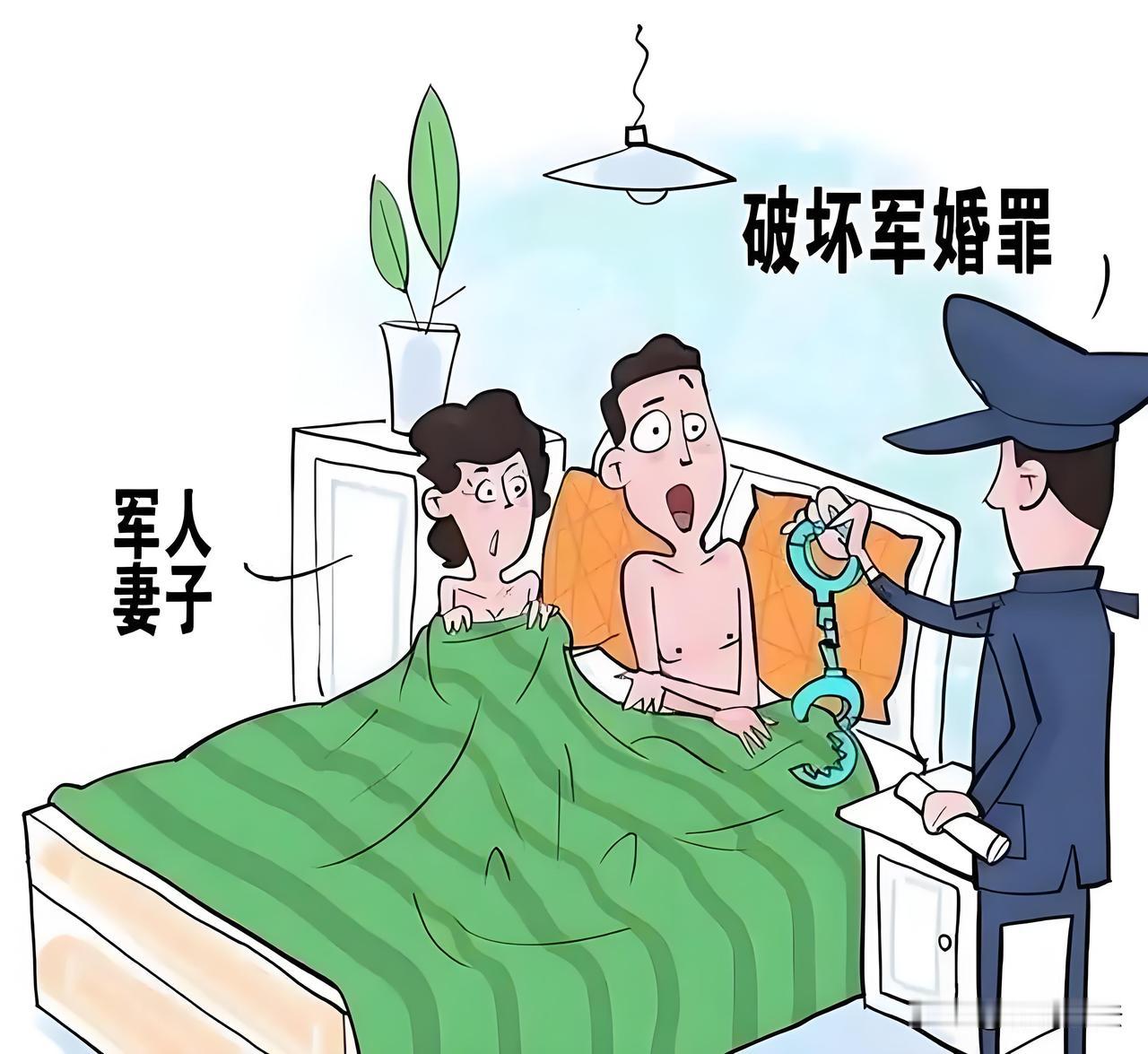 “色胆包天！”湖南长沙，现役军人回到家中，撞破妻子与一男人发生关系，愤怒至极立马