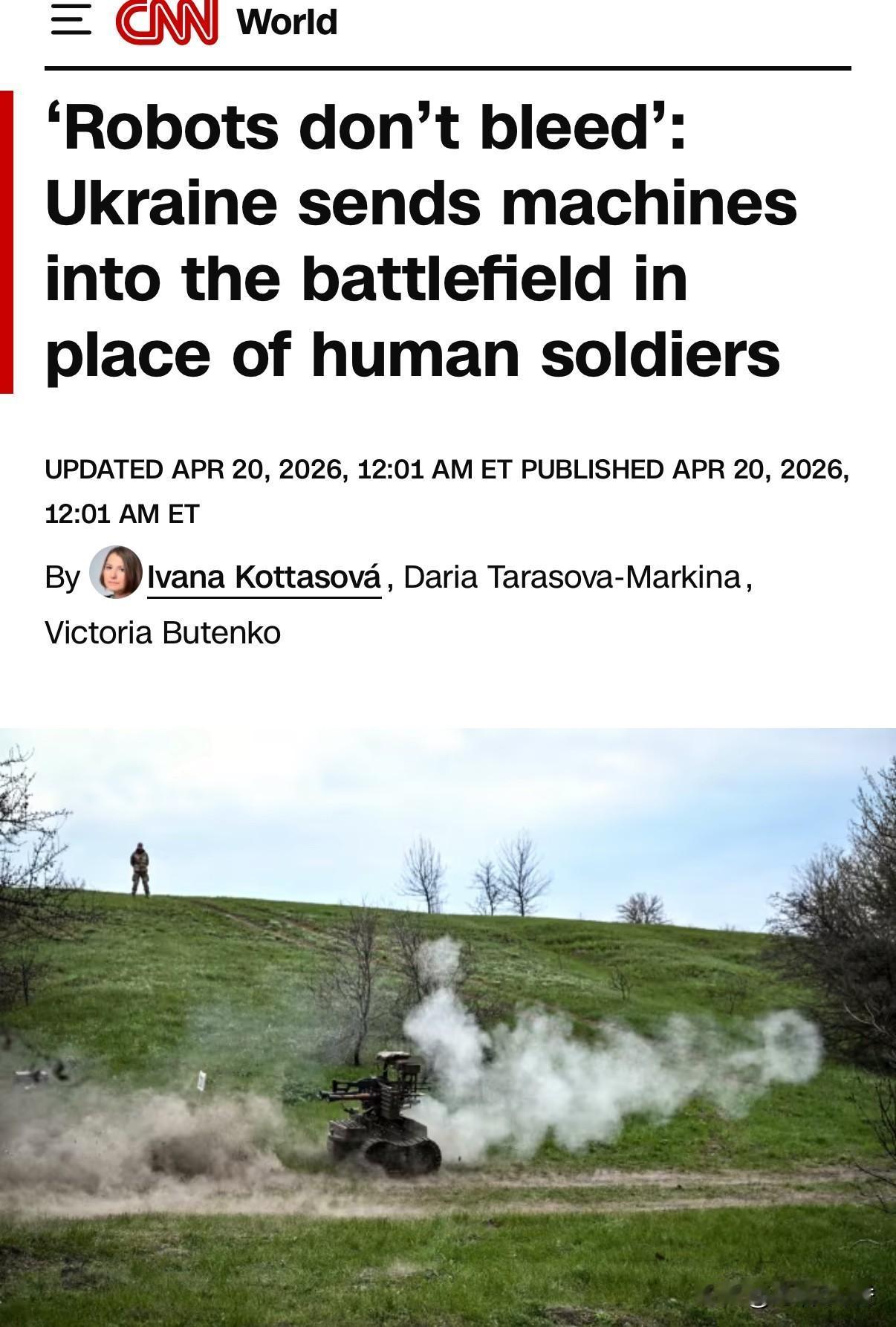 俄乌战事是未来战争进入“无人化”的开端哦。美媒讲了一个例子，两名俄军士兵向乌方机