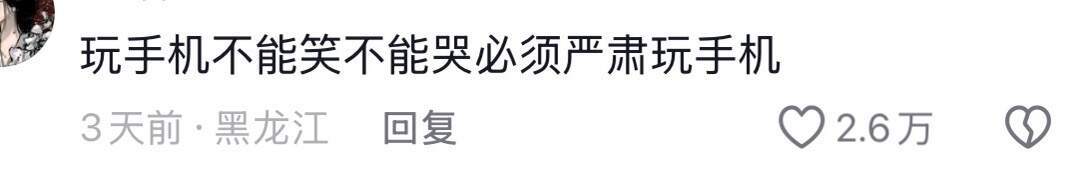 哪些小事在你家是绝对禁区🤷‍♀️🤷‍♀️ ​​​