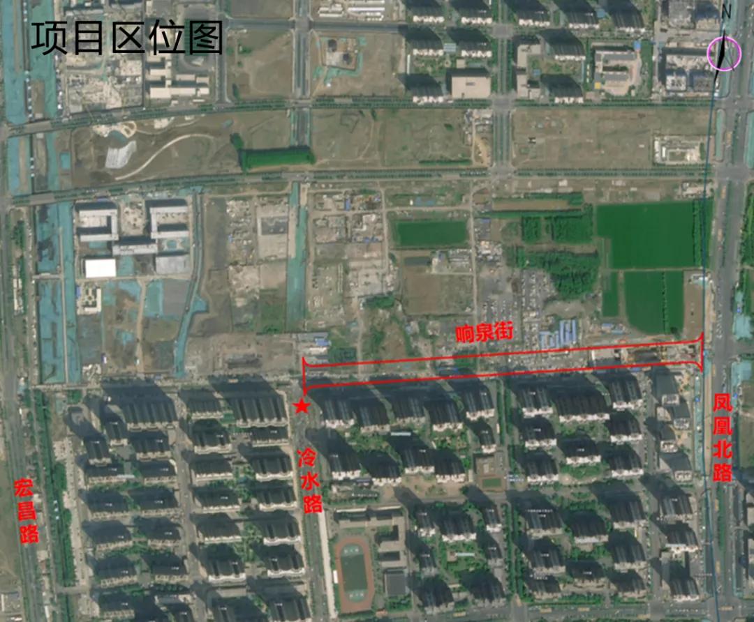 新规划！济南东边将新添一条道路！
近日，济南市公布了田园新城片区响泉街（凤凰北路