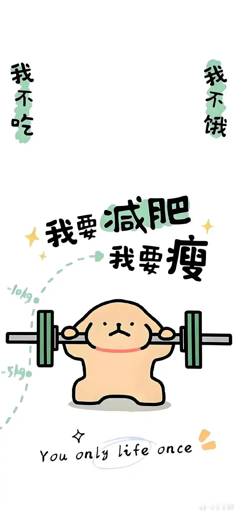 90后小伙跟父亲跳健身操暴瘦76斤在广场舞上看见了上阵父子兵61岁退伍军人父亲带