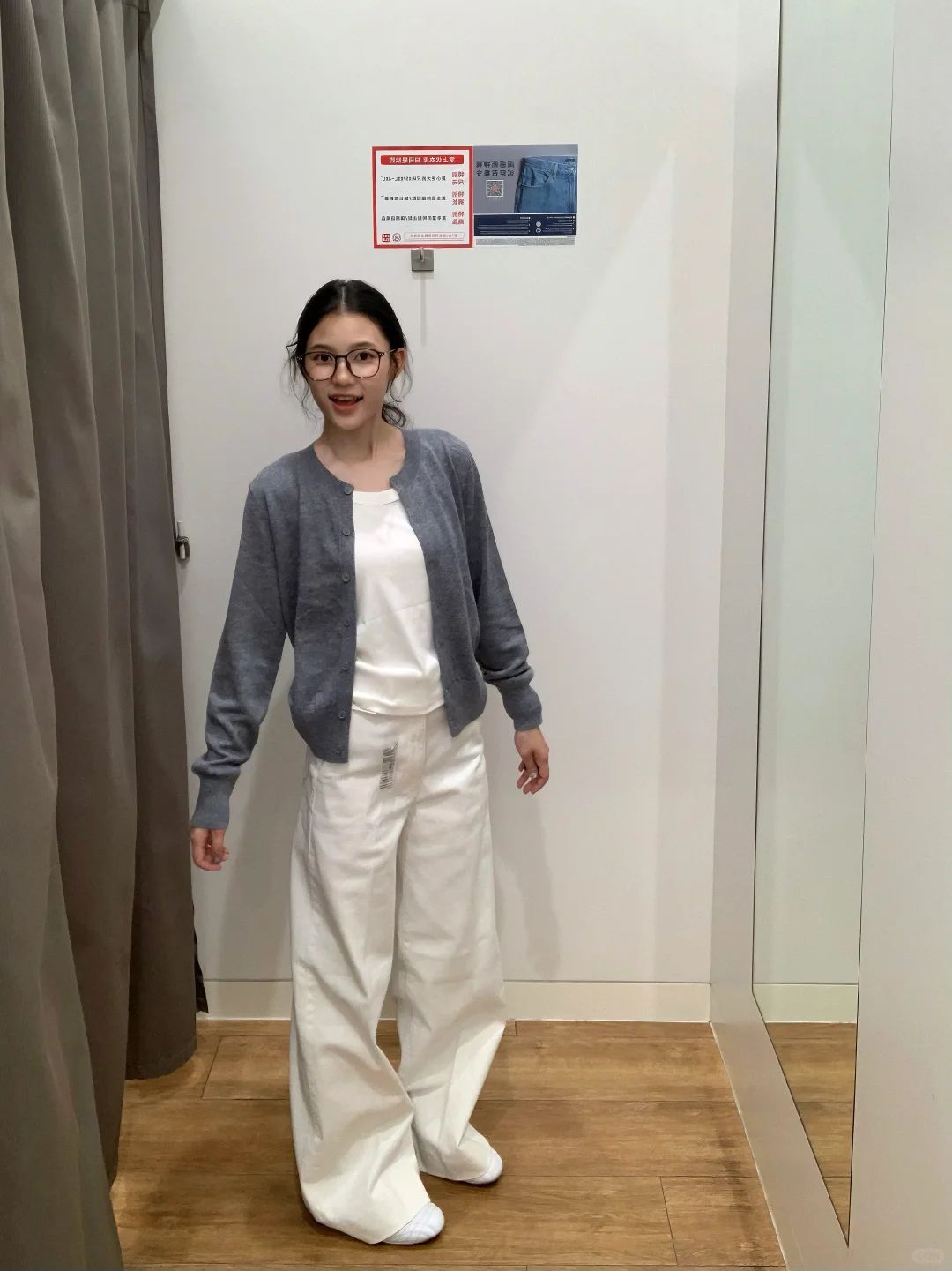 优衣库新品👖又lemaire了 越简单越随性~