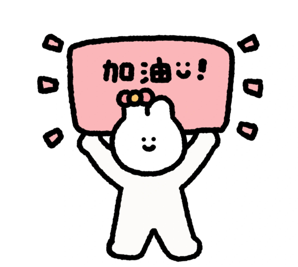 真考琵琶行了 希望大家高考加油 