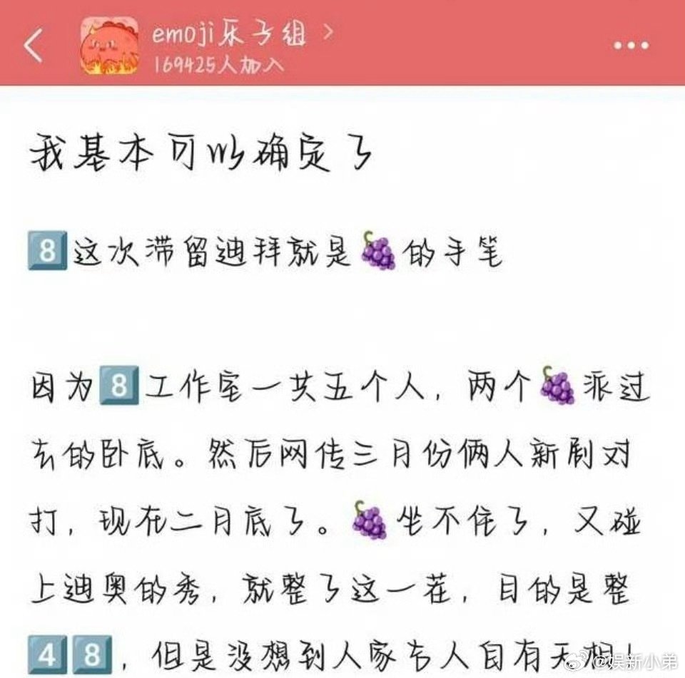 互联网的傻子真的太多了 把我都逗笑了