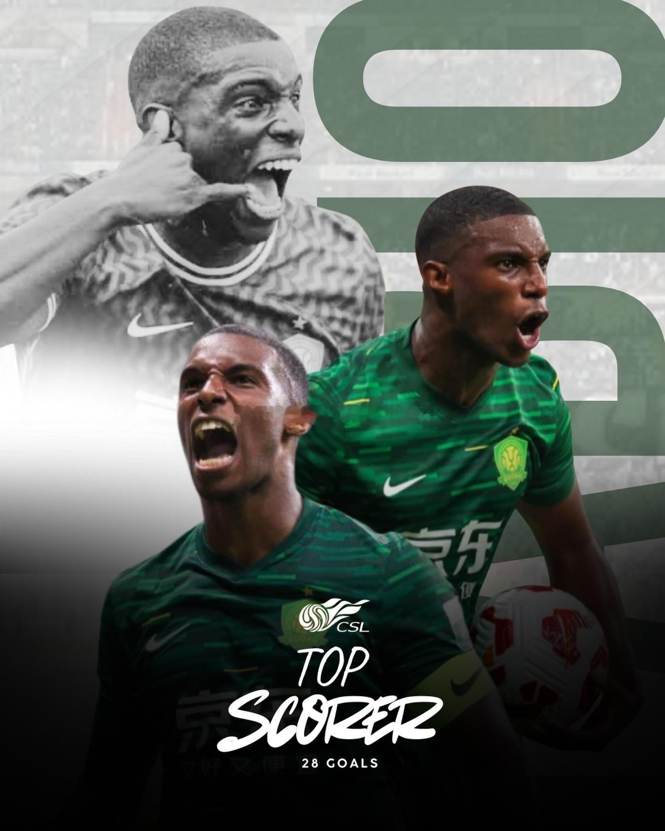 分享一点法比奥的幕后故事：法比奥本赛季以28球获得中超金靴，同时刷新俱乐部多项纪