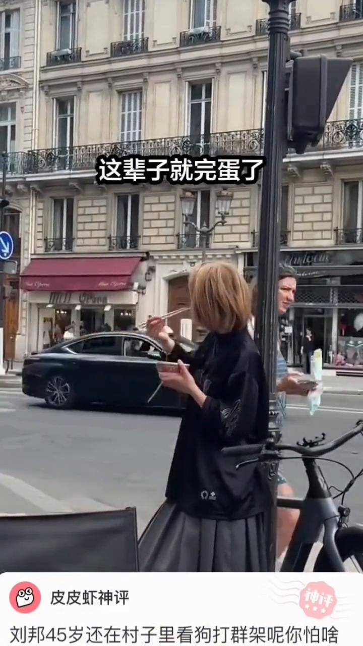 千万不要认为你30岁还一事无成，这辈子就完蛋了。其实大多数人生下来就完蛋了，只是