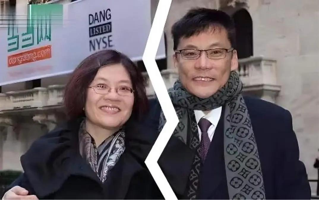 2018年，李国庆与俞渝闹离婚。俞敏洪问他:“你是不是在外面有人了？”李国庆摇摇