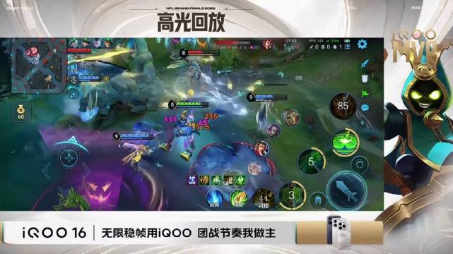 #EDGM攻擂成功##EDGM战胜WB#
EDGM一路平推太猛！开局拿下张飞打开局面，10分钟中路团