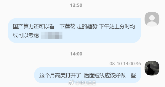 请进入我的舒适区！ 