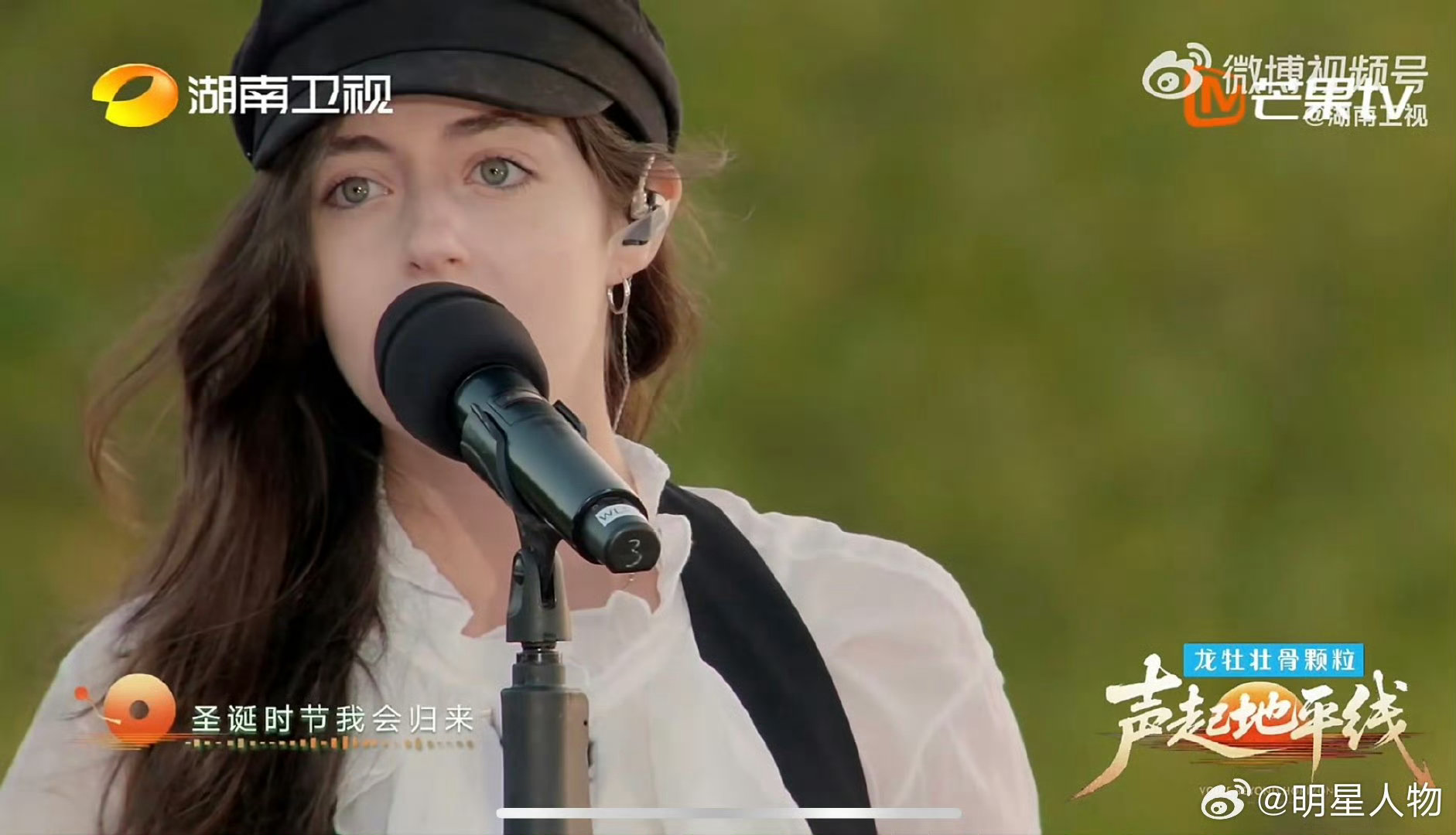  离家的人最听不得的一首歌声起地平线不敢在深夜听，怕情绪失控，怕想念泛滥成灾 