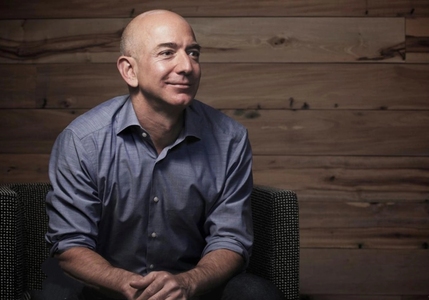 AI算力創企拿下34億種子輪融資！創立兩個月估值318億，貝索斯投了