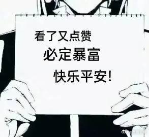 经典语录三句：1，笑到最后的赢家，从来不是跑得最快的人，而是最能熬的人。2，在这