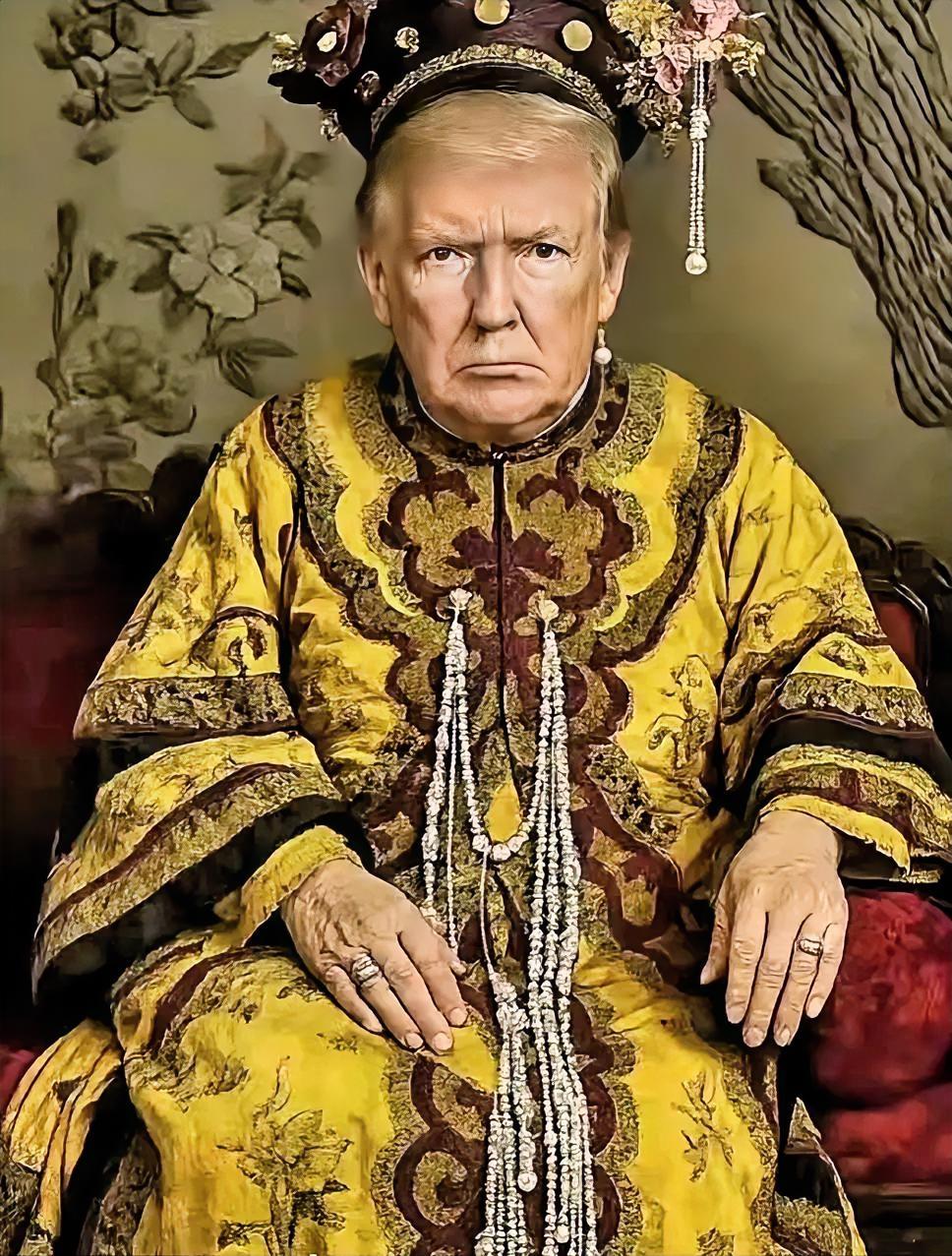 最近网上有个比喻很火。有人说特朗普像极了晚清慈禧。美国内部问题一堆。政府停摆好几