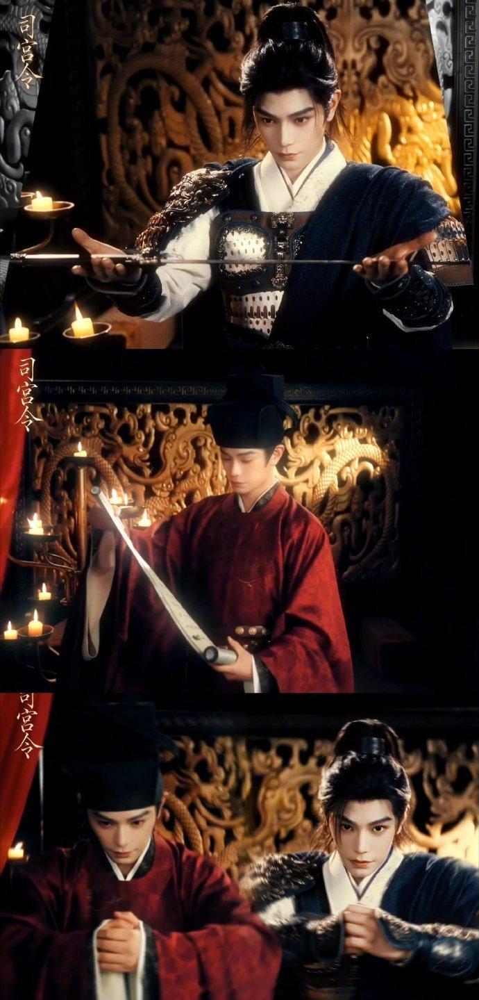 丁禹兮宋祖儿司宫令双强设定落地宫廷 + 美食 + 双强，《司宫令》这配置直接戳中