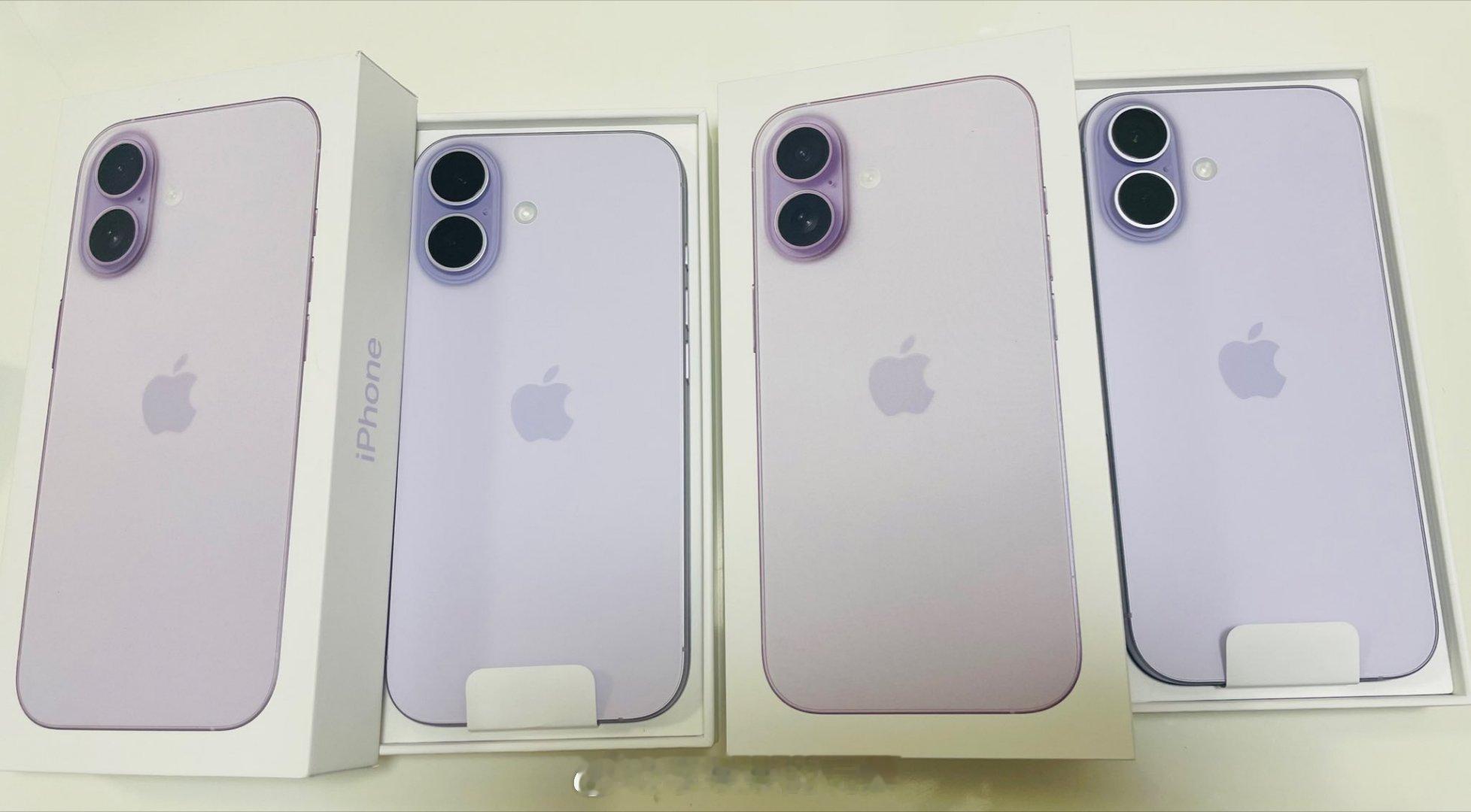 iPhone17标准版首次用上了120Hz ProMotion高刷屏，还有A19