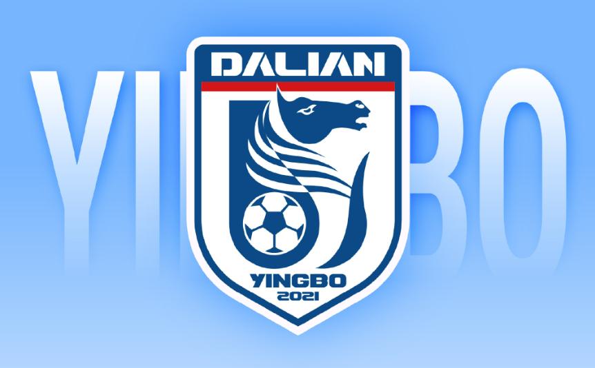 英博铁定降级？
那倒不至于。有网友说大连英博本赛季铁定降级，这位老兄过于杞人忧天