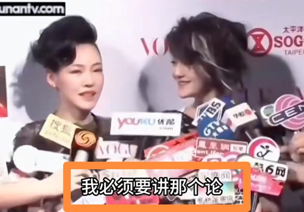 早年一段采访里，小S对着记者直白聊起身材：“论时尚感，大S确实比我时尚很多，因为