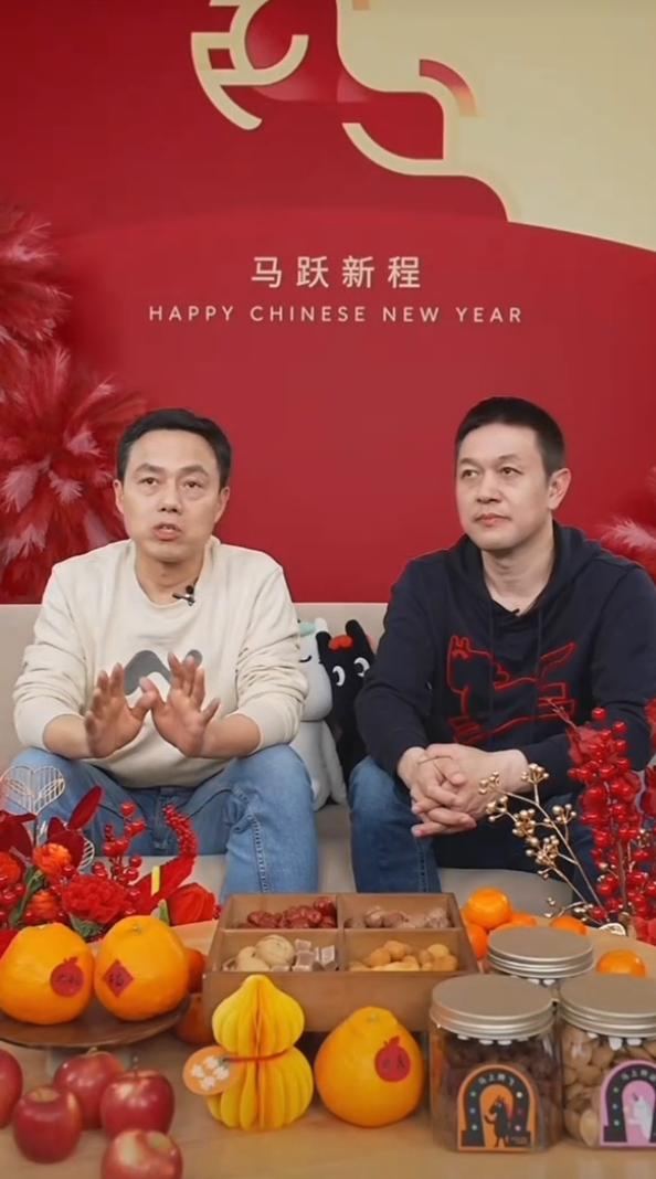 昨晚元宵节直播，斌哥说今年是乐道大年，三个层面往上跑，座舱和辅助驾驶会迎来更新，