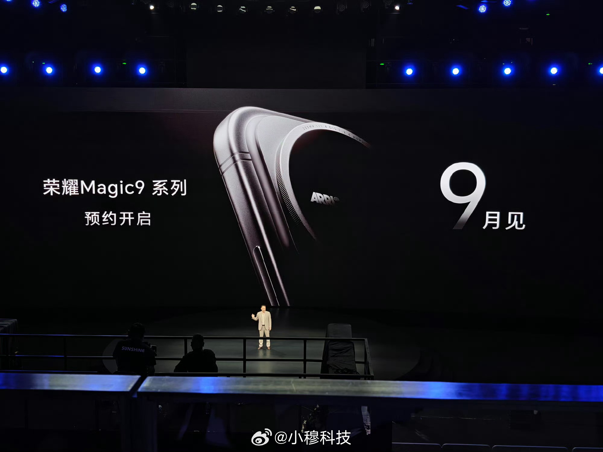 荣耀发布会荣耀RobotPhone发布了12+512G，999916+1T，12