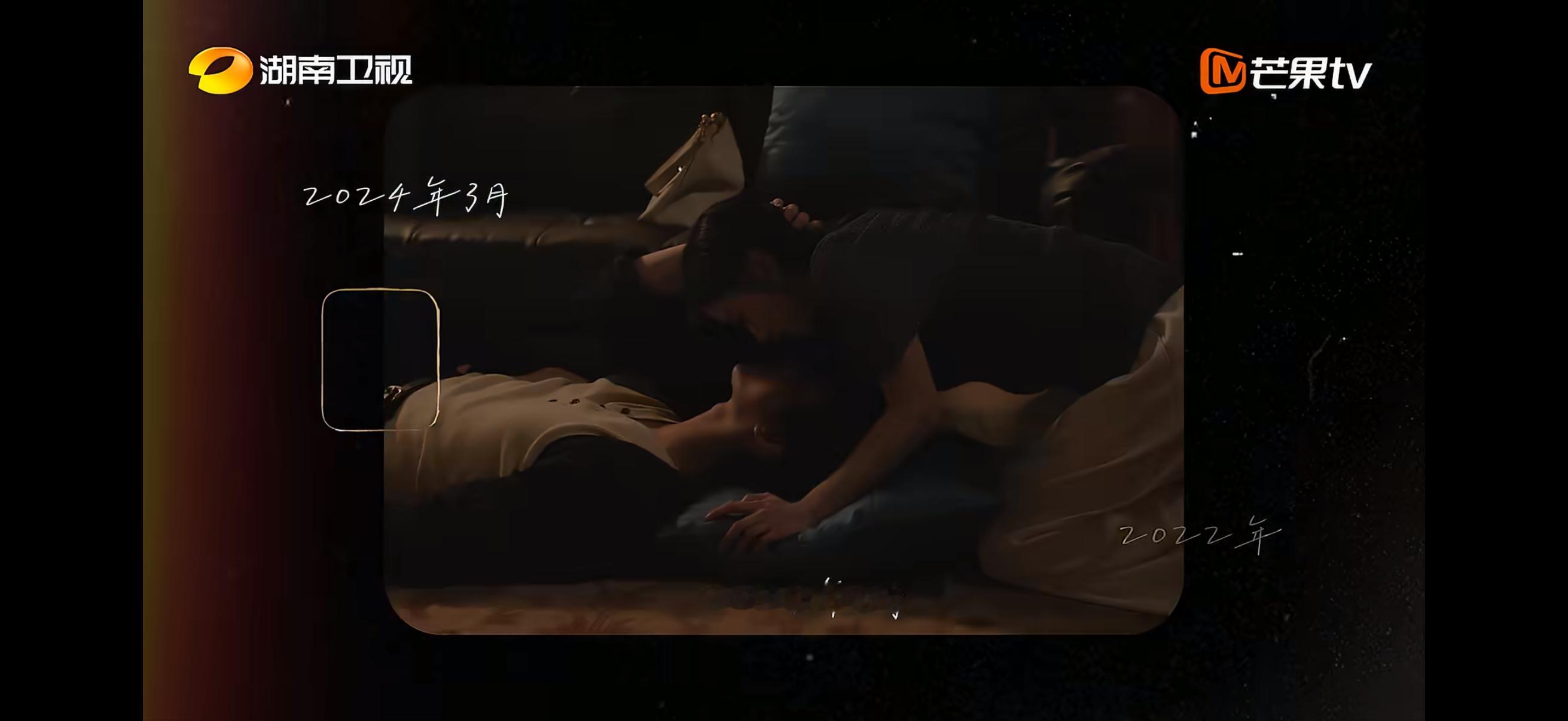 咳咳懂我意思 