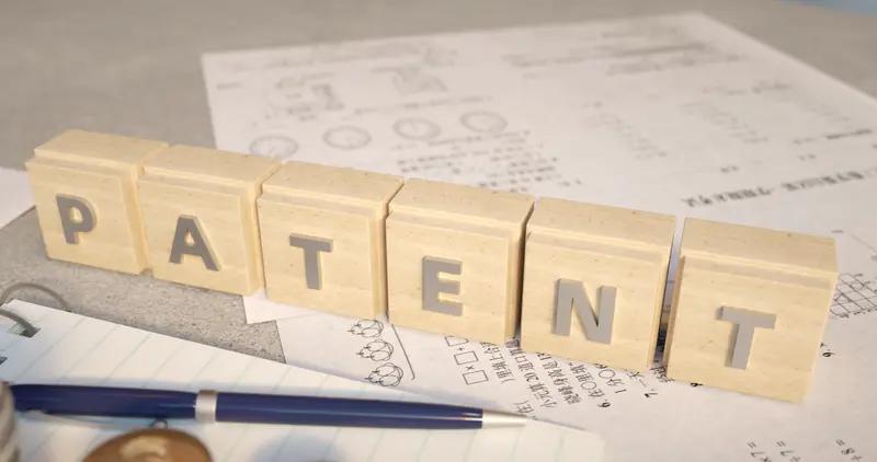 看到“532万件、18万亿元”这份专利成绩单，不得不感叹中国专利的“含金量”十足