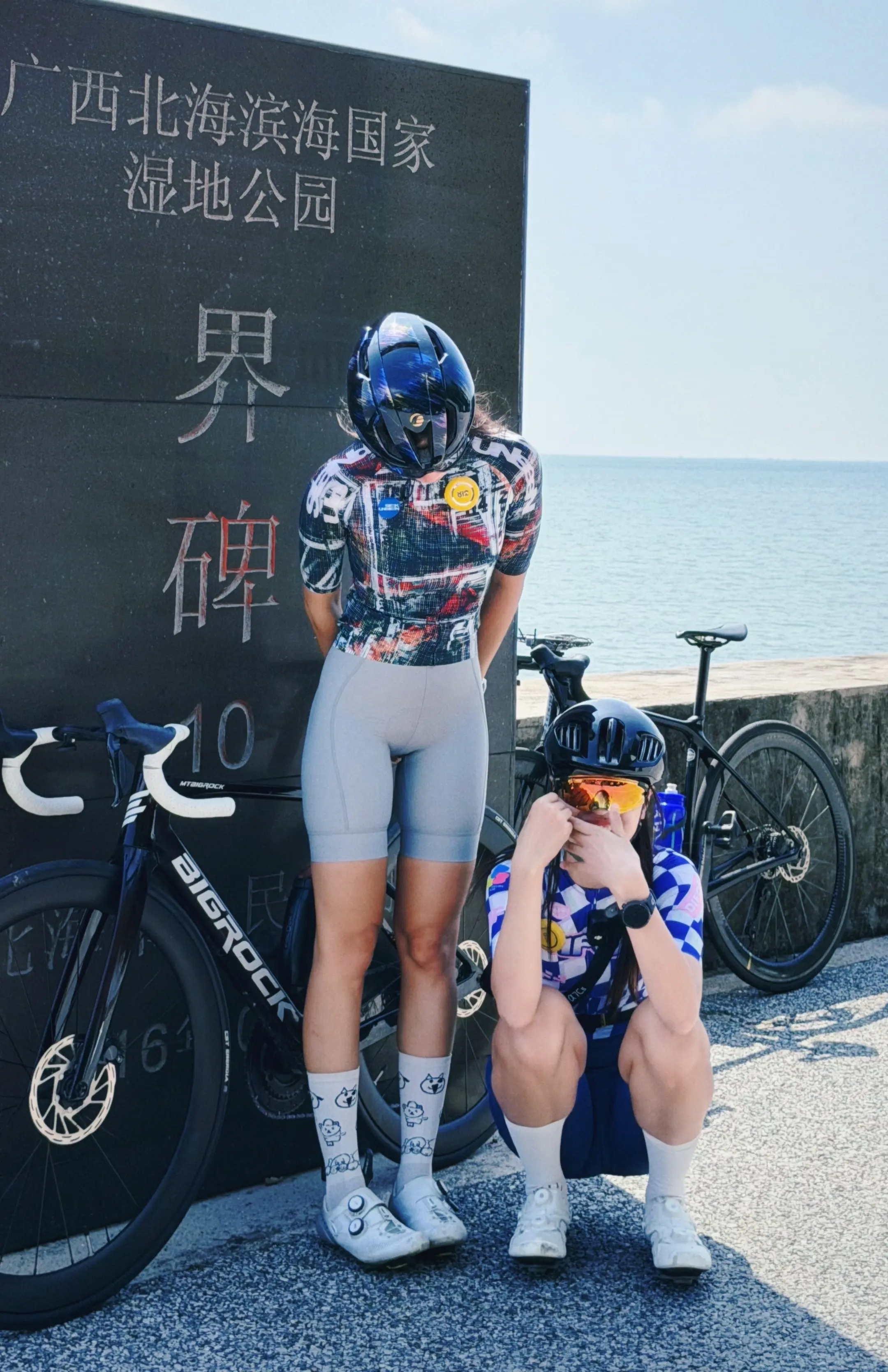 姐妹碰头 万事不愁