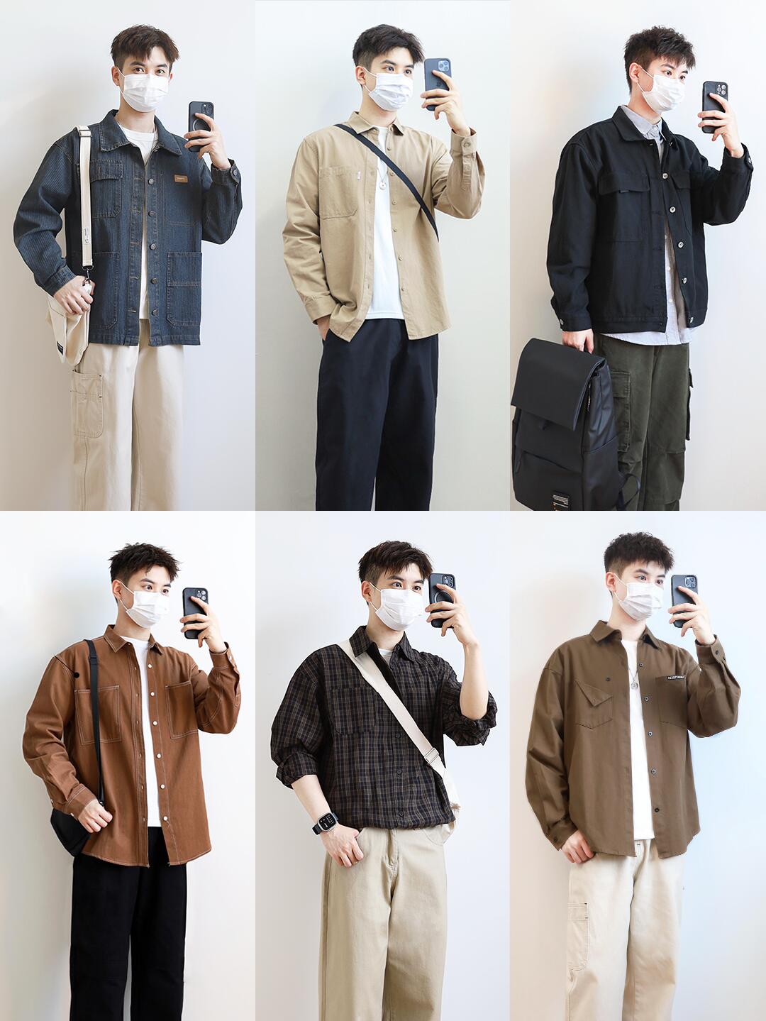 男生简约穿搭｜加分显高🌟浅浅期待一下秋冬！